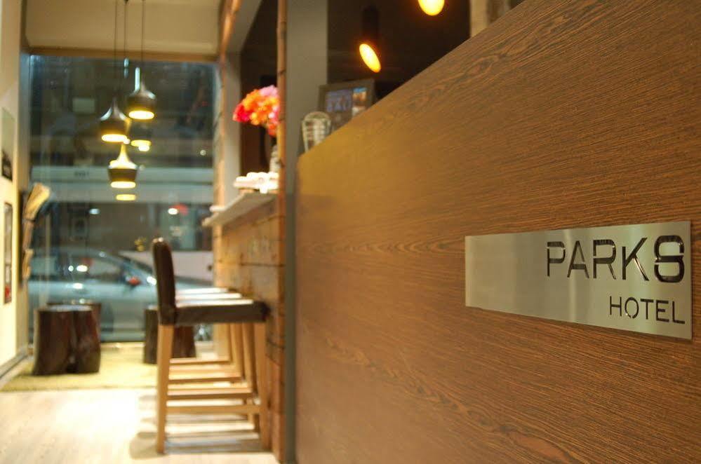 Park8 Hotel - By 8Hotels Sydney Eksteriør billede